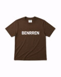 Brown T Shirt for Men - 100% Cotton Coffee Brown Tee | BENRREN